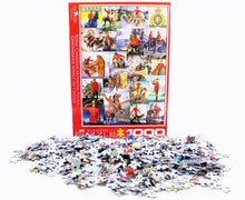 Puzzle RCMP Collage 1000 Pieces / Casse-tête de collage de la GRC 1000 morceaux